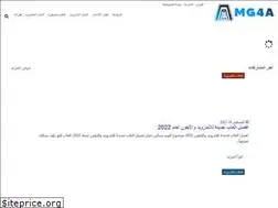 Sites similar to mg4a.com