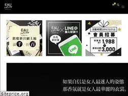 Sites similar to mg52shop.com