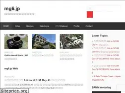 Sites similar to mg6.jp