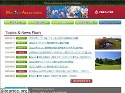 Sites similar to mga-golf.jp