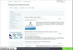 Sites similar to mga-nvr.ru