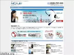 Sites similar to mga.co.jp