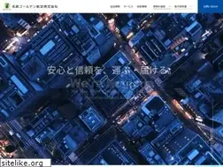 Sites similar to mga.jp