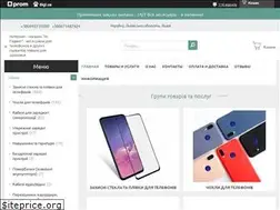 Sites similar to mgadget.in.ua
