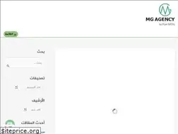 Sites similar to mgagency.org