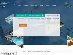 Sites similar to mgairan.com