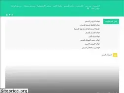 Sites similar to mgalh.com