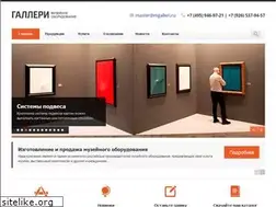 Sites similar to mgalleri.ru