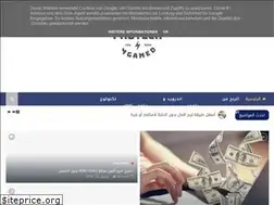 Sites similar to mgamed.blogspot.com