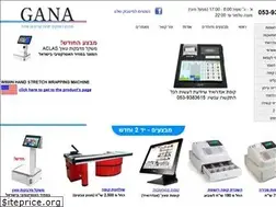 Sites similar to mganapack.co.il