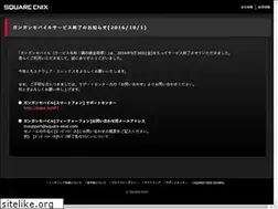 Sites similar to mgangan.com