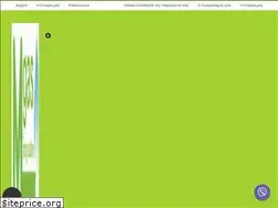 Sites similar to mgas.gr