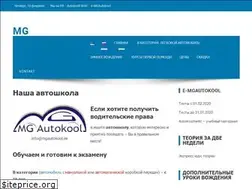 Sites similar to mgautokool.ee