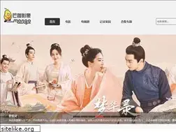 Sites similar to mgavideo.com