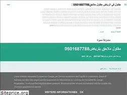 Sites similar to mgawil88.blogspot.com