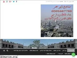 Sites similar to mgawil88.com