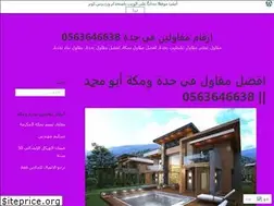 Sites similar to mgawljada.wordpress.com