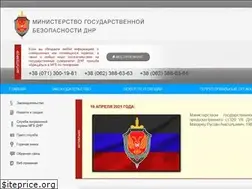 Sites similar to mgb-dnr.ru