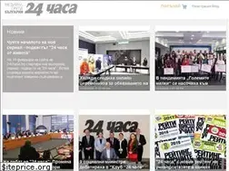 Sites similar to mgb.bg