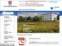 Sites similar to mgb.by