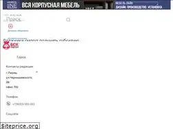 Sites similar to mgberezniki.ru