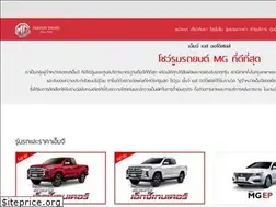 Sites similar to mgbestautosales.com