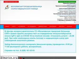 Sites similar to mgbsmp.by