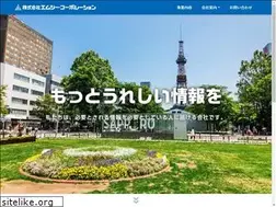 Sites similar to mgc-p.com