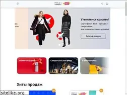 Sites similar to mgc.gift