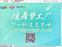 Sites similar to mgc.qq.com