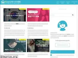 Sites similar to mgc30.net