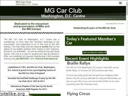 Sites similar to mgcarclubdc.com
