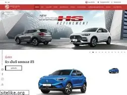 Sites similar to mgcars.com