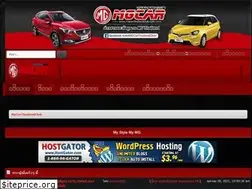 Sites similar to mgcarthailandclub.com