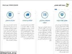 Sites similar to mgcc1.com