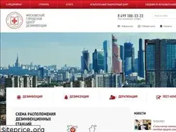 Sites similar to mgcd.ru
