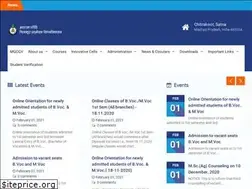 Sites similar to mgcgvchitrakoot.com