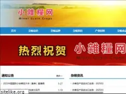 Sites similar to mgcic.com
