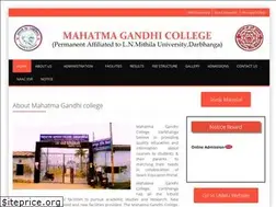 Sites similar to mgcollegelnmu.com