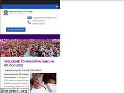 Sites similar to mgcollegesmpr.in