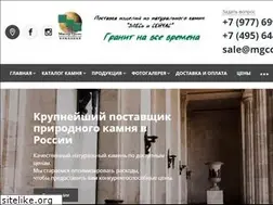 Sites similar to mgcompany.ru
