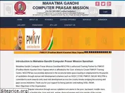Sites similar to mgcpm.co.in