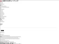 Sites similar to mgctrading.co.jp