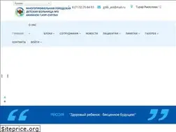 Sites similar to mgdb-3.kz