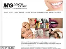 Sites similar to mgdentalclinic.com
