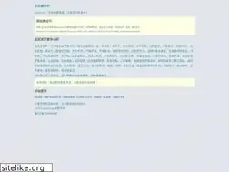 Sites similar to mgdy.com