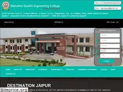 Sites similar to mgecjaipur.com