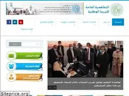 Sites similar to mgen.ma