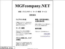 Sites similar to mgfcompany.net