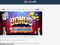 Sites similar to mgforex.com